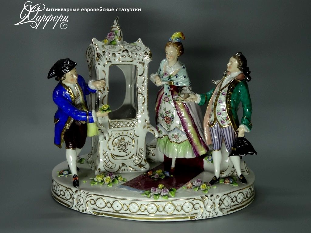 Фарфоровая статуэтка Германия Sitzendorf 1692